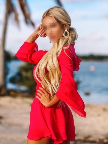 Люба Леди фото 5