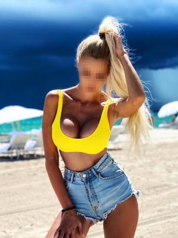 Люба Леди фото 7